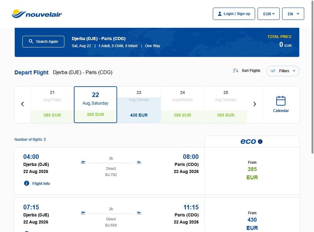 Список рейсов Nouvelair: реальный BJ-702 Джерба → Париж, eco от 385 EUR